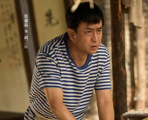 合法的股票配资平台 直到胡三元被诬入狱，花彩香才知丈夫隐瞒之深